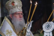 Photo of Patriarch of Bulgarian Orthodox Church died after a protracted illness