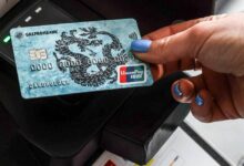 Photo of Gazprombank’s UnionPay cards no longer serviced in several countries