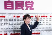 Photo of Press review: EU turns to militarization and Japan PM Takaichi wins early election vote