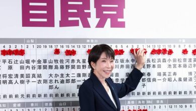 Photo of Press review: EU turns to militarization and Japan PM Takaichi wins early election vote