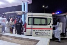 Photo of Three explosions in Nigeria kill 23, injure 108 people — police